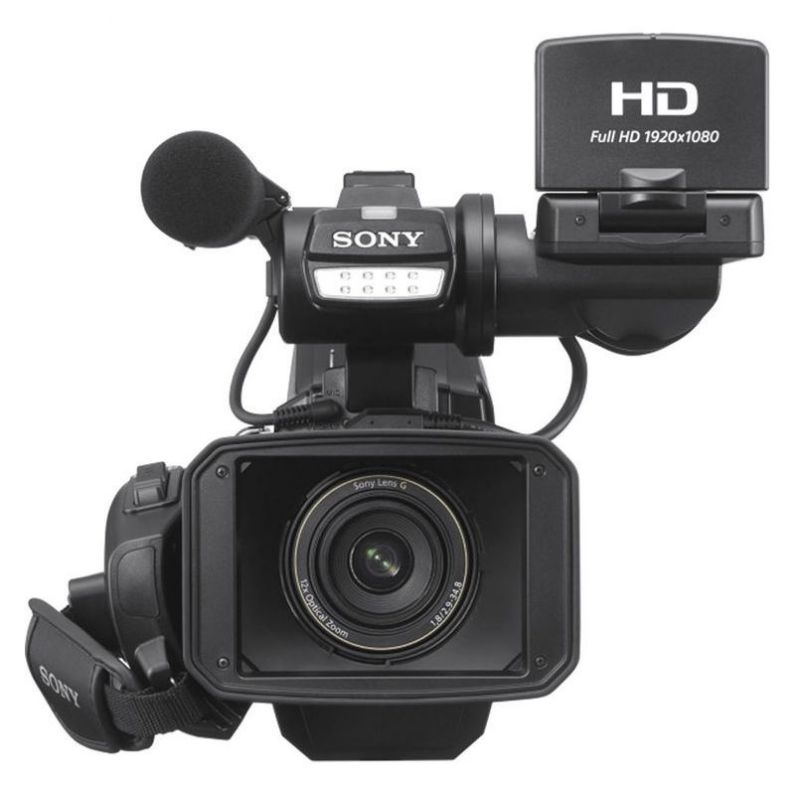 Sony HXR-MC2500 Shoulder Mount AVCHD Camcorder