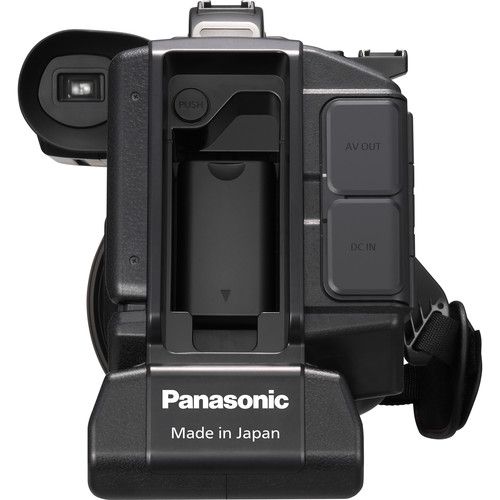 Panasonic HC-MDH3 AVCHD Shoulder Mount Camcorder with LCD Touchscreen & LED Light