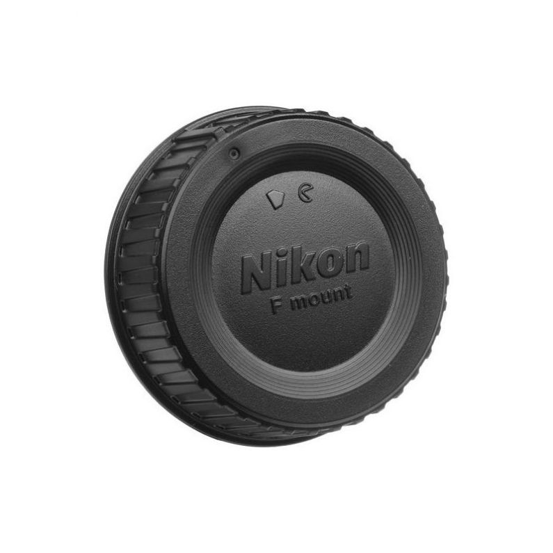 Nikon 600mm f/4E FL ED VR AF-S NIKKOR Lens