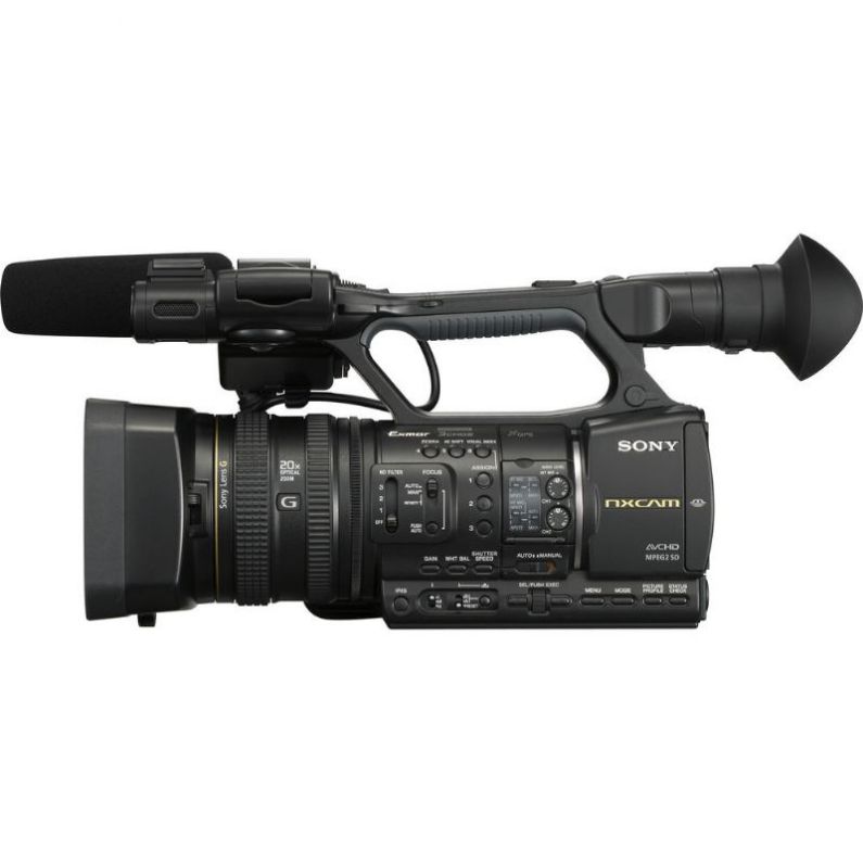 Sony HXR-NX5P NXCAM Professional Camcorder