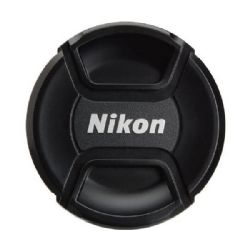 Nikon 200-500mm AF-S NIKKOR f/5.6E ED VR Lens