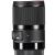 Sigma 70mm f/2.8 DG Macro Art Lens for Canon EF