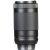 Nikon AF-P DX NIKKOR 70-300mm f/4.5-6.3G ED Lens