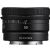 Sony FE 50mm f/2.5 G Lens