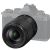 Nikon NIKKOR Z DX 18-140mm f/3.5-6.3 VR Lens