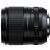 FUJIFILM XF 23mm f/1.4 R LM WR Lens