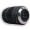 Sigma 18-200mm f/3.5-6.3 DC Macro OS HSM Lens For Canon