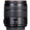 Panasonic Lumix G Vario 14-140mm f/3.5-5.6 ASPH. POWER O.I.S. Lens