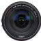 Panasonic Lumix G Vario 14-140mm f/3.5-5.6 ASPH. POWER O.I.S. Lens