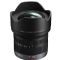 Panasonic Lumix G Vario 7-14mm f/4 ASPH. Lens