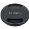 Tamron SP 150-600mm f/5-6.3 Di VC USD G2 for Nikon