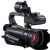 Canon XA10 HD Professional Camcorder