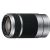 Sony E 55-210mm f/4.5-6.3 OSS Lens (Silver)