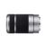 Sony E 55-210mm f/4.5-6.3 OSS Lens (Silver)