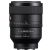 Sony Vario-Tessar T* FE 16-35mm f/4 ZA OSS Lens