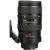 Nikon NIKKOR 80-400mm AF VR Zoom f/4.5-5.6D ED Lens