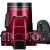 Nikon Coolpix B700 Digital Camera ( Red )