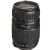 Tamron 70-300mm f/4-5.6 Di LD Macro Autofocus Lens for Canon