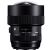 Sigma 14-24mm f/2.8 DG HSM Art Lens for Canon