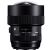 Sigma  14-24mm f/2.8 DG HSM Art Lens for Nikon