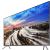 Samsung MU8000-Series 75 Inch Class HDR UHD Smart LED TV