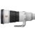 Sony FE 400mm f/2.8 GM OSS Lens