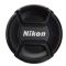 Nikon AF-S NIKKOR 200mm f/2G ED VR II Telephoto Lens