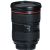 Canon EF 24-70mm f/2.8L II USM Lens Retail Kit