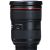 Canon EF 24-70mm f/2.8L II USM Lens Retail Kit