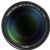 Canon EF 24-70mm f/2.8L II USM Lens Retail Kit