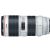 Canon EF 70-200mm f/2.8L IS III USM Lens USA Retail Kit