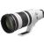 Canon RF 100-300mm f/2.8 L IS USM Lens (Canon RF)