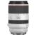 Canon RF 70-200mm f/2.8L IS USM Lens Retail Kit