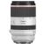 Canon RF 70-200mm f/2.8L IS USM Lens USA