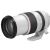 Canon RF 70-200mm f/2.8L IS USM Lens Retail Kit