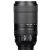 Nikon AF-P NIKKOR 70-300mm f/4.5-5.6E ED VR Lens