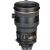 Nikon AF-S NIKKOR 200mm f/2G ED VR II Telephoto Lens