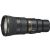 Nikon AF-S NIKKOR 500mm f/5.6E PF ED VR Lens