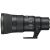 Nikon AF-S NIKKOR 500mm f/5.6E PF ED VR Lens