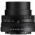 Nikon NIKKOR Z DX 16-50mm f/3.5-6.3 VR Lens (Black)