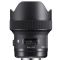 Sigma 14mm f/1.8 DG HSM Art Lens for Canon USA