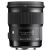 Sigma 50mm f/1.4 DG HSM Art Lens for Canon USA