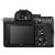 Sony Alpha a7R IV Mirrorless Digital Camera (Body) USA Retail Kit