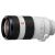 Sony FE 100-400mm f/4.5-5.6 GM OSS Lens Retail Kit