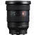 Sony FE 16-35mm f/2.8 GM II Lens (Sony E)