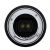 Tamron 17-28mm f/2.8 Di III RXD Lens for Sony E