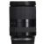 Tamron 18-200mm f/3.5-6.3 Di III VC Lens for Canon EF-M Mount (Black)