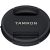Tamron 18-300mm f/3.5-6.3 Di III-A VC VXD Lens (Canon RF)