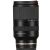 Tamron 18-300mm f/3.5-6.3 Di III-A VC VXD Lens for Sony E