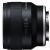 Tamron 20mm f/2.8 Di III OSD M 1:2 Lens for Sony E